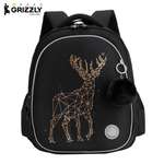 Ранец Grizzly для девочки