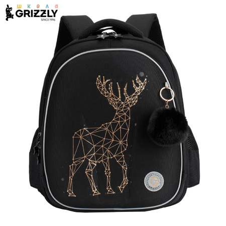 Ранец Grizzly для девочки