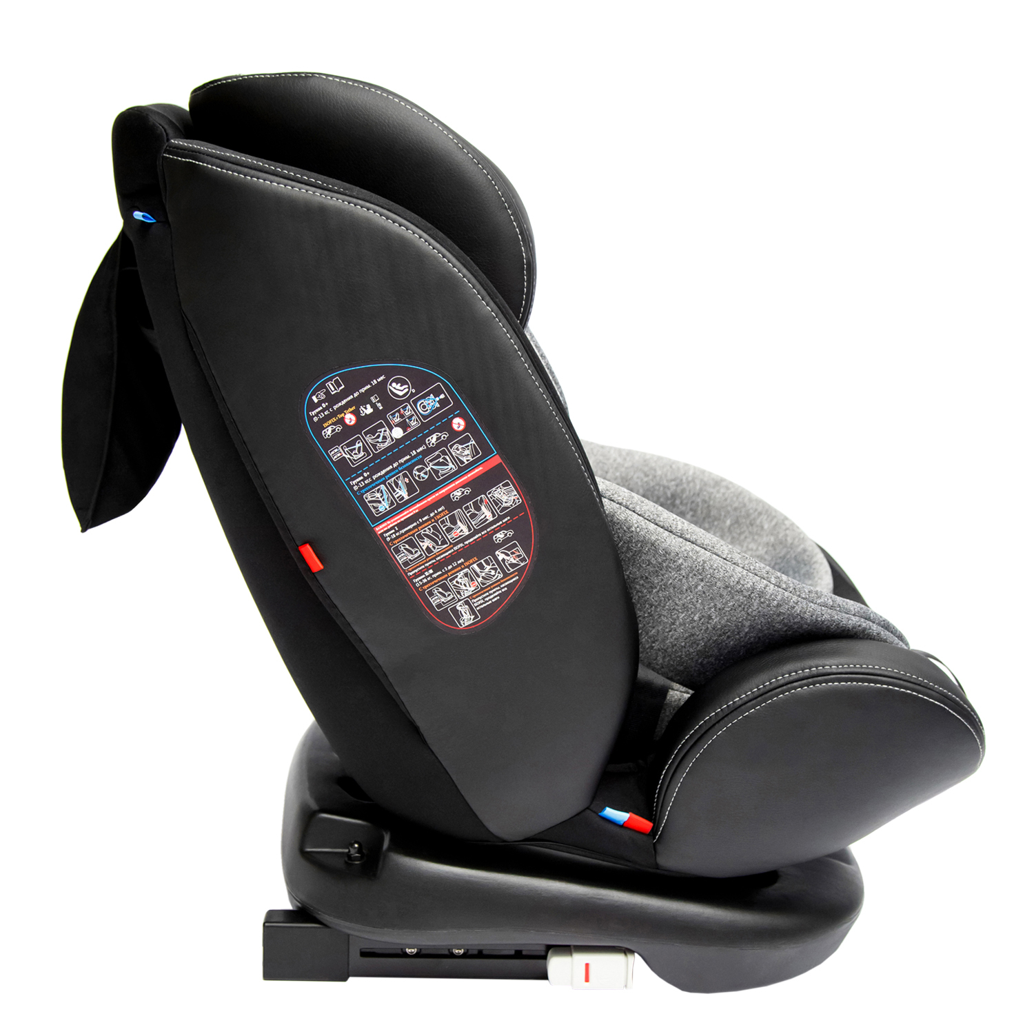 Автокресло Amarobaby Isofix 0+/1/2/3 (0-36 кг) - фото 6