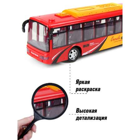 Автобус РУ Veld Co