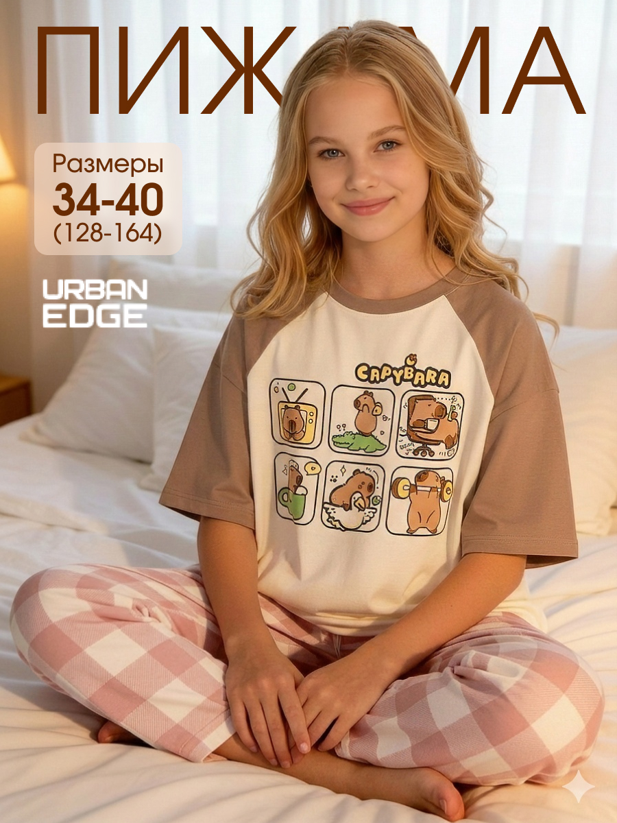 Пижама IVDT37 НП0015 - фото 2