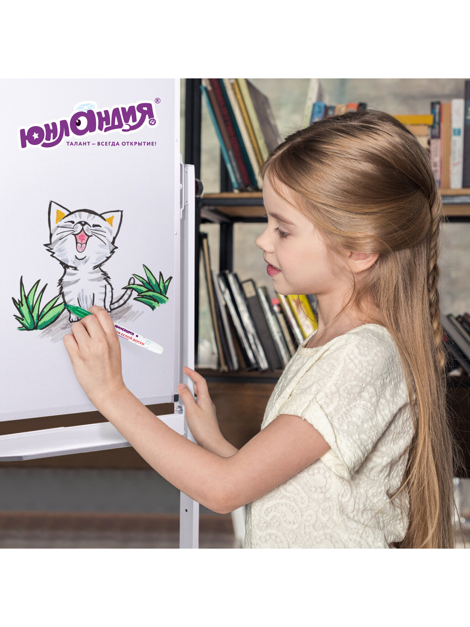 Маркеры Юнландия 5 шт. - фото 5