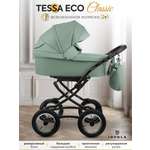 Коляска 2в1 JOVOLA Tessa Classic Eco 01 шалфей зеленый