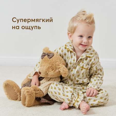 Плюшевый Мишка Happy Baby Molly bear