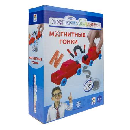 Набор для опытов Эксперементариум