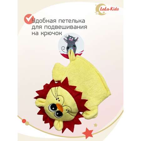 Рукавичка LaLa-Kids Лев