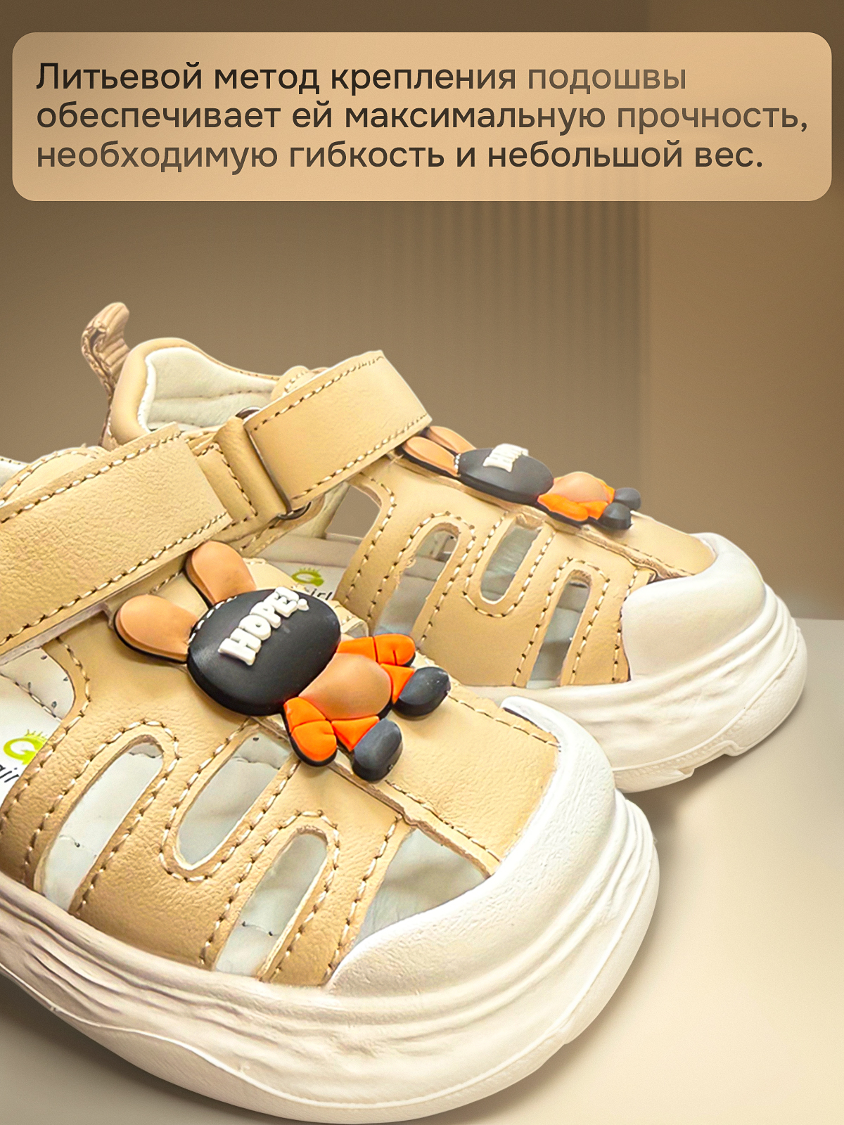 Сандалии . сандали_закрытые_коричневые - фото 4