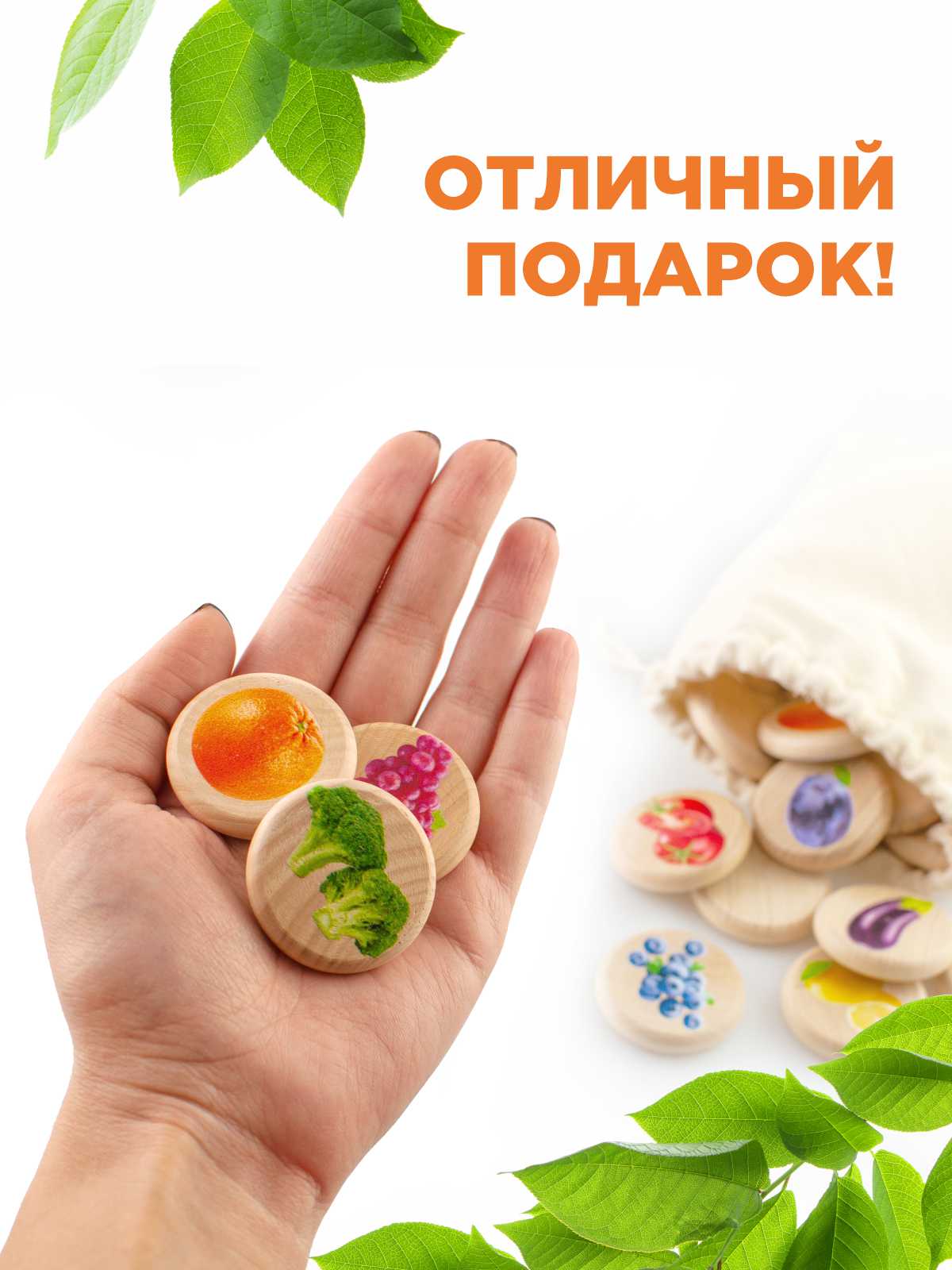 Настольная игра Ulanik Меморики - фото 8