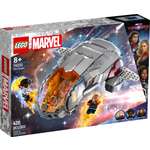 Конструктор LEGO Marvel Super Heroes 76232 420 дет.