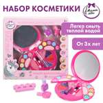 Косметика Милая леди для девочек