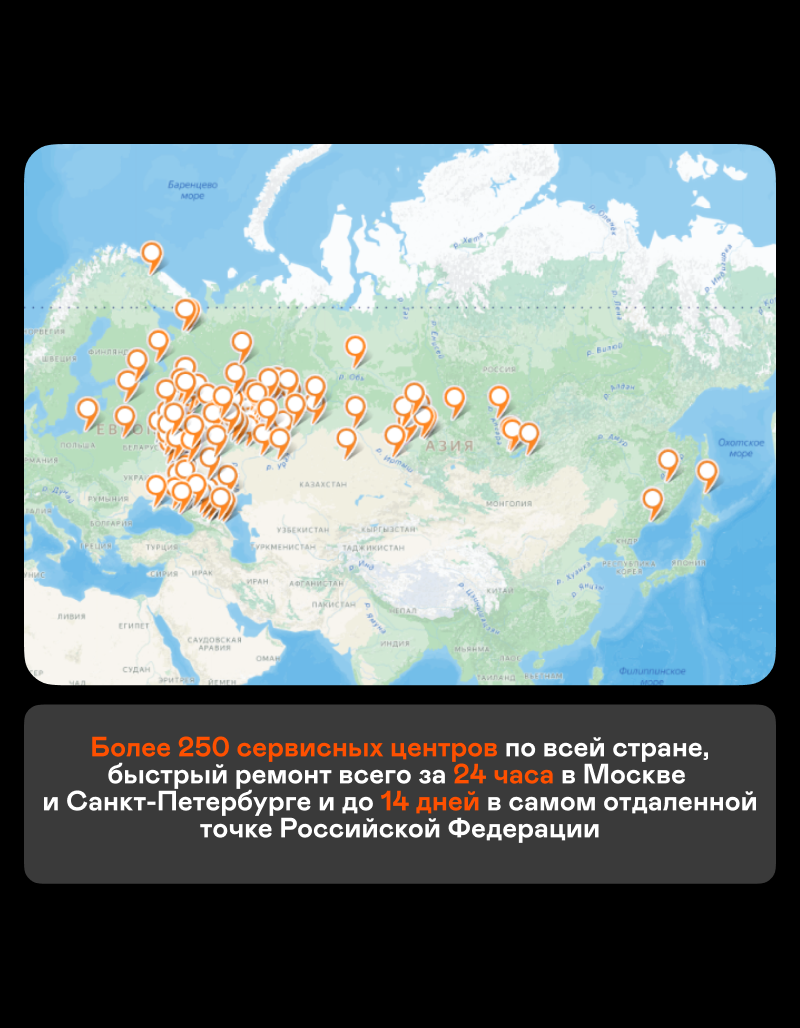 Тостер GARLYN Mystery Grace TR-500 - фото 8