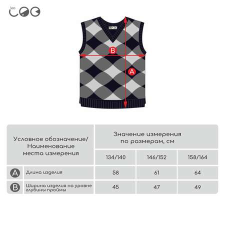 Жилет LEO