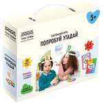 Настольная игра ТРИ СОВЫ