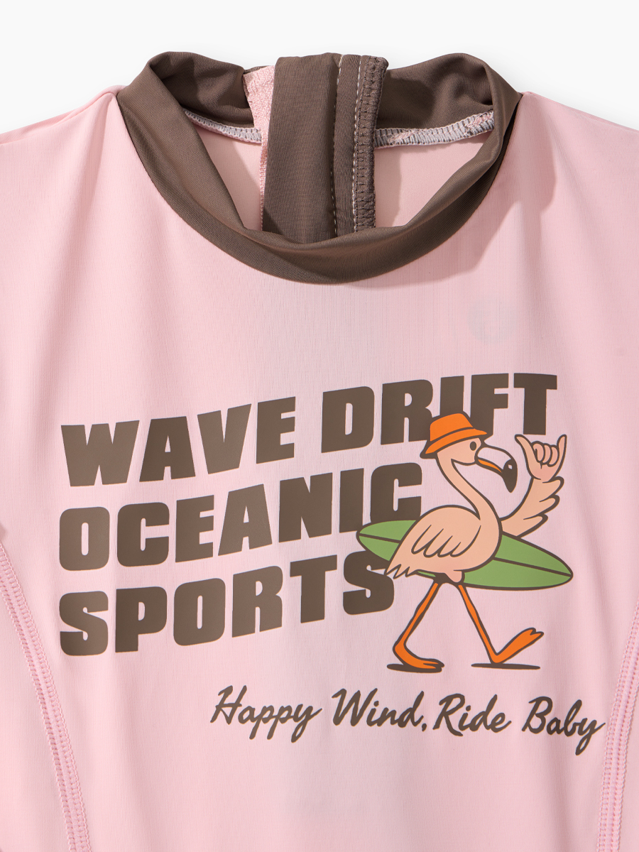 Купальник Happy Baby 50704-1_light-pink - фото 5