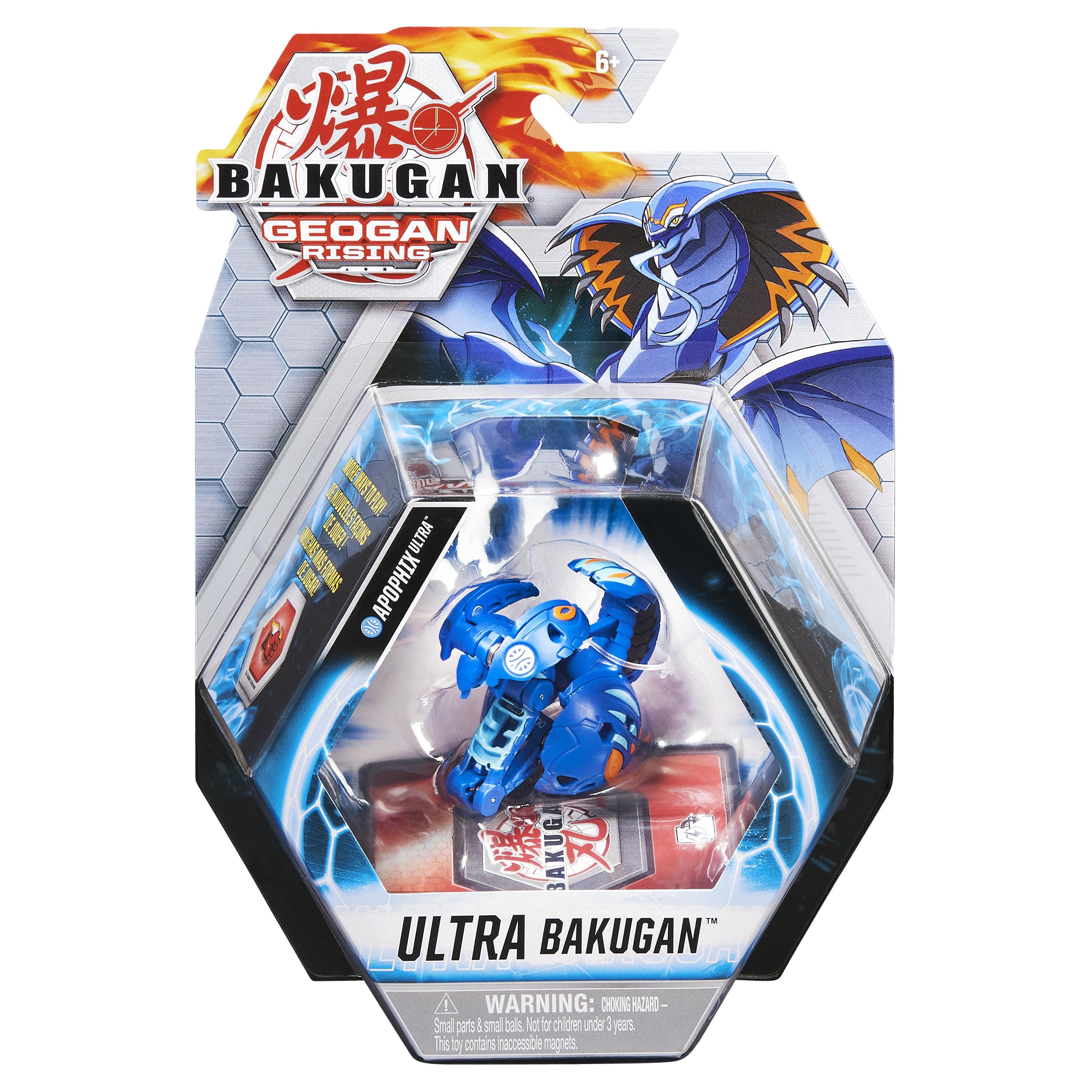 Фигурка Bakugan - фото 5