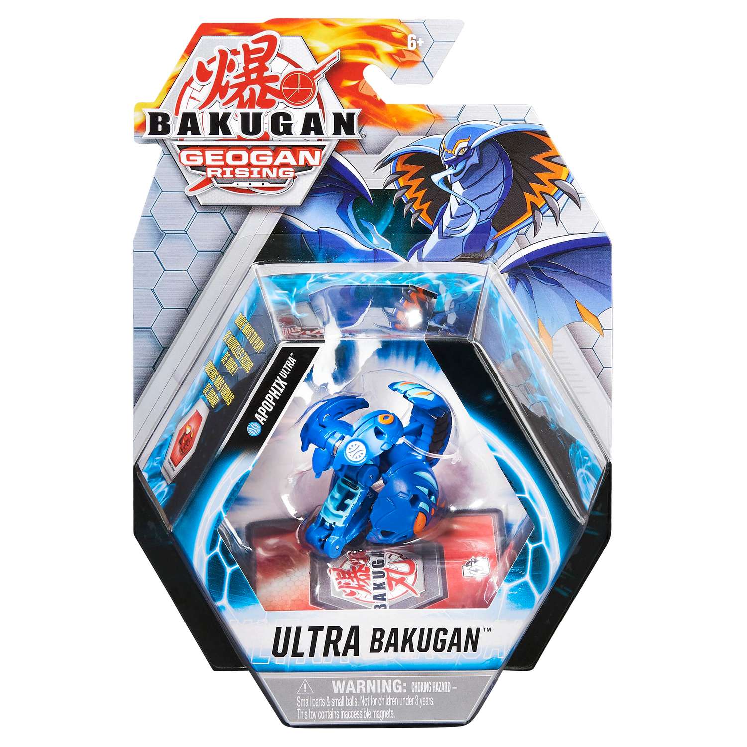 Фигурка Bakugan - фото 5