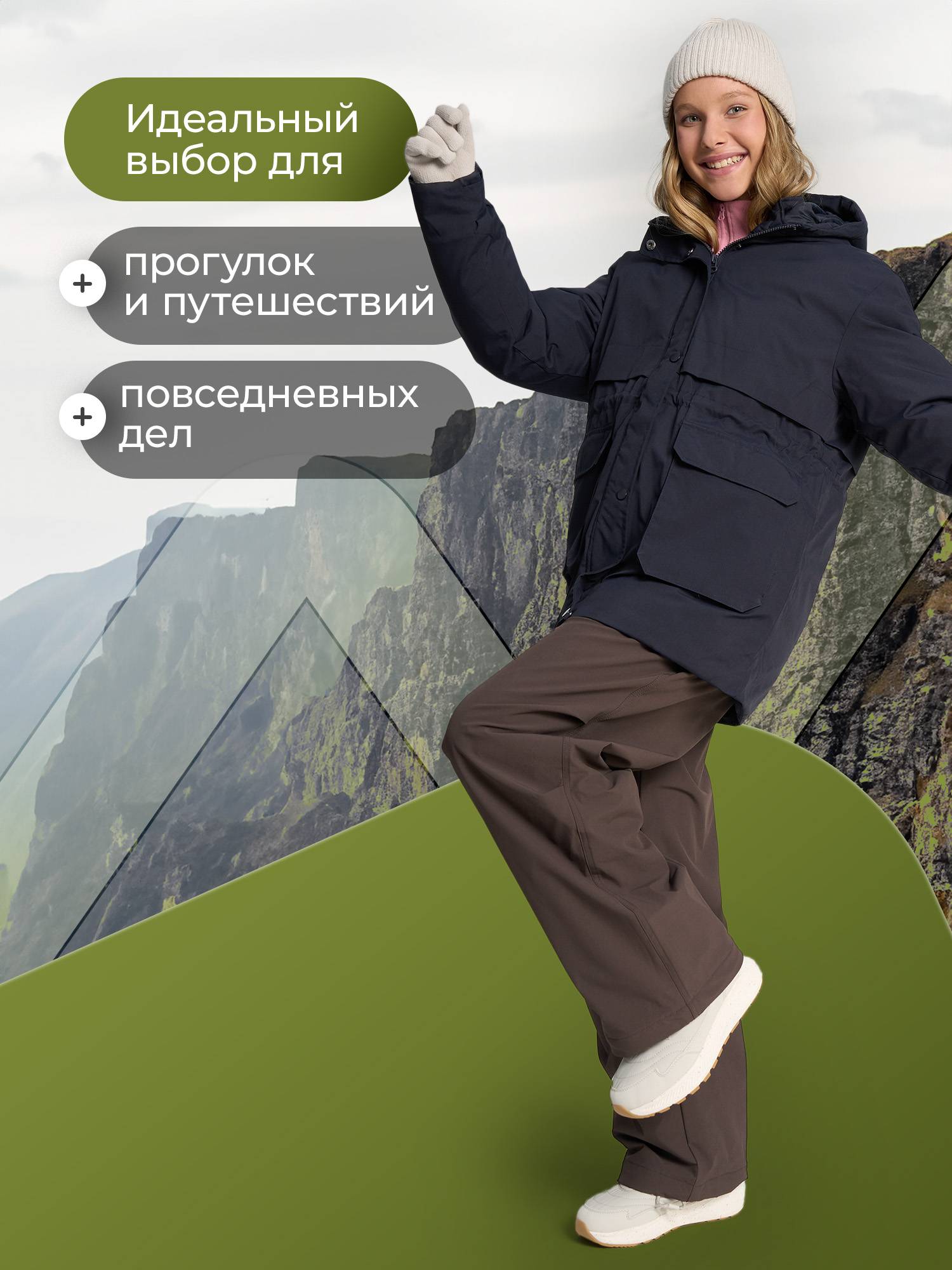 Куртка De Mount JGAS922-15D3H-BLK - фото 9