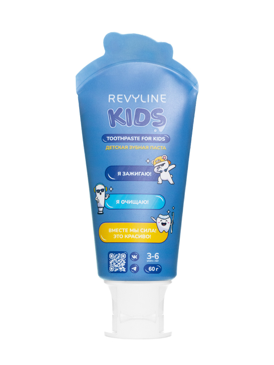 Зубная паста Revyline с фтором Черника 60 г - фото 6