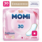 Гигиенические прокладки Momi Ежедневные 16 см 30 шт
