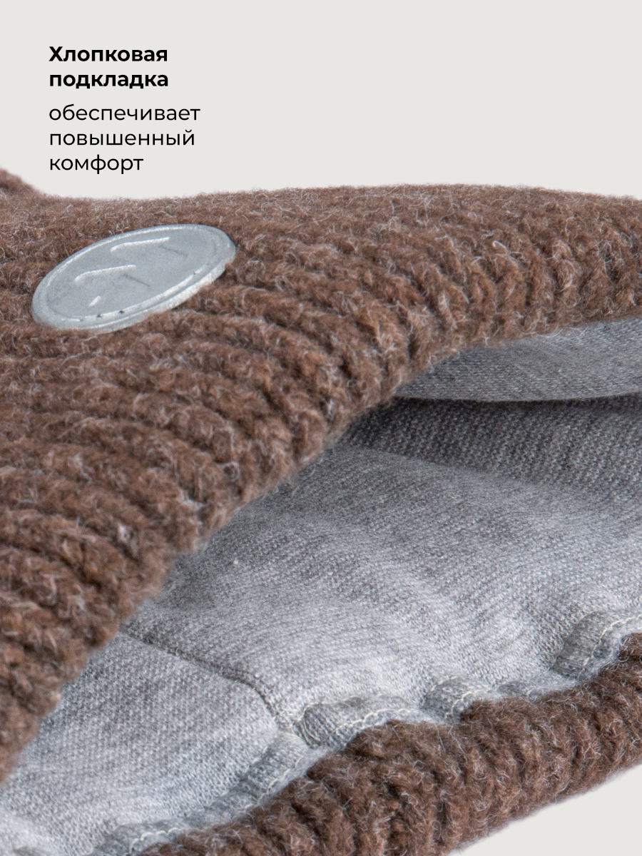 Шапка NIKASTYLE 11з51126 брауни - фото 6