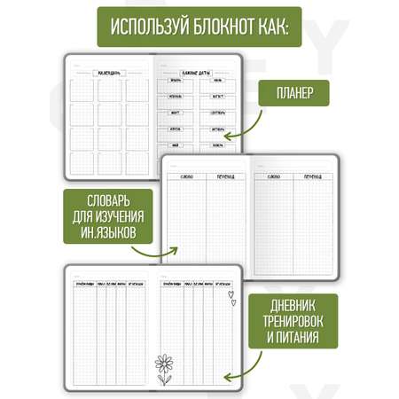 Блокнот Проф-Пресс в клетку А5. Total Grey 3 168 лист.