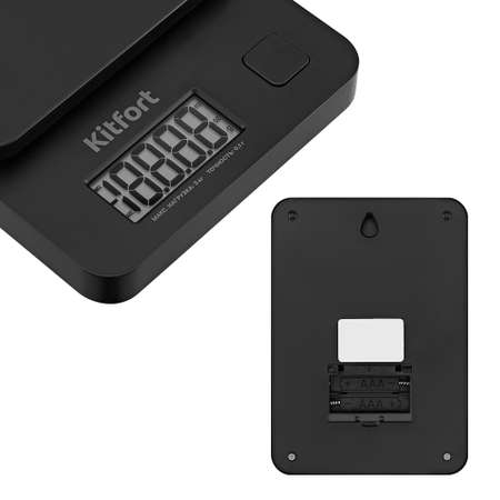 Кухонные весы KITFORT КТ-817-1