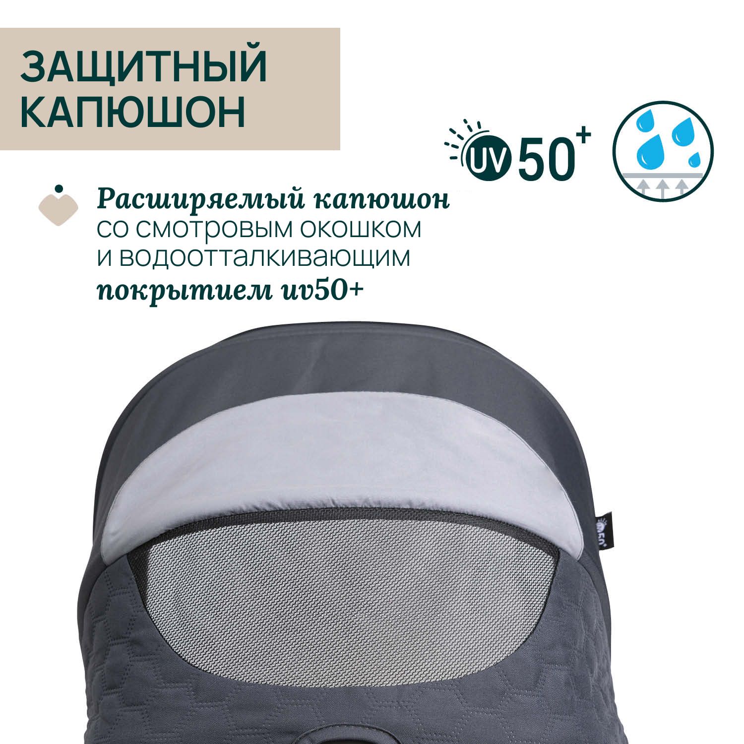 Коляска прогулочная Chicco - фото 9
