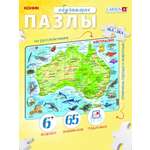 Пазл Larsen 65 элементов классический