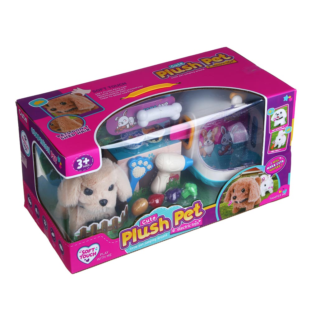 Мягкая игрушка Игроленд собачка Питомец с аксессуарами - фото 11