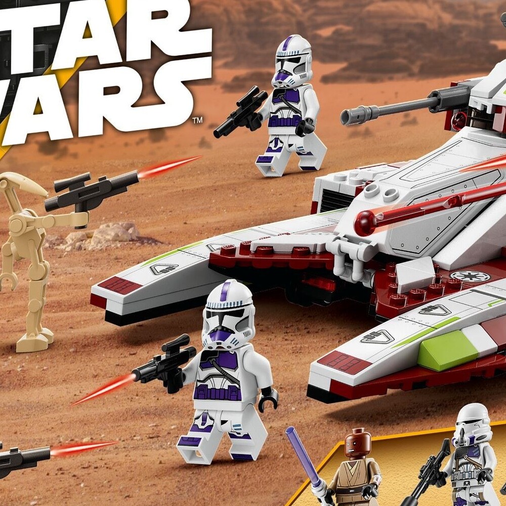 Конструктор LEGO Star Wars 957 дет. - фото 1