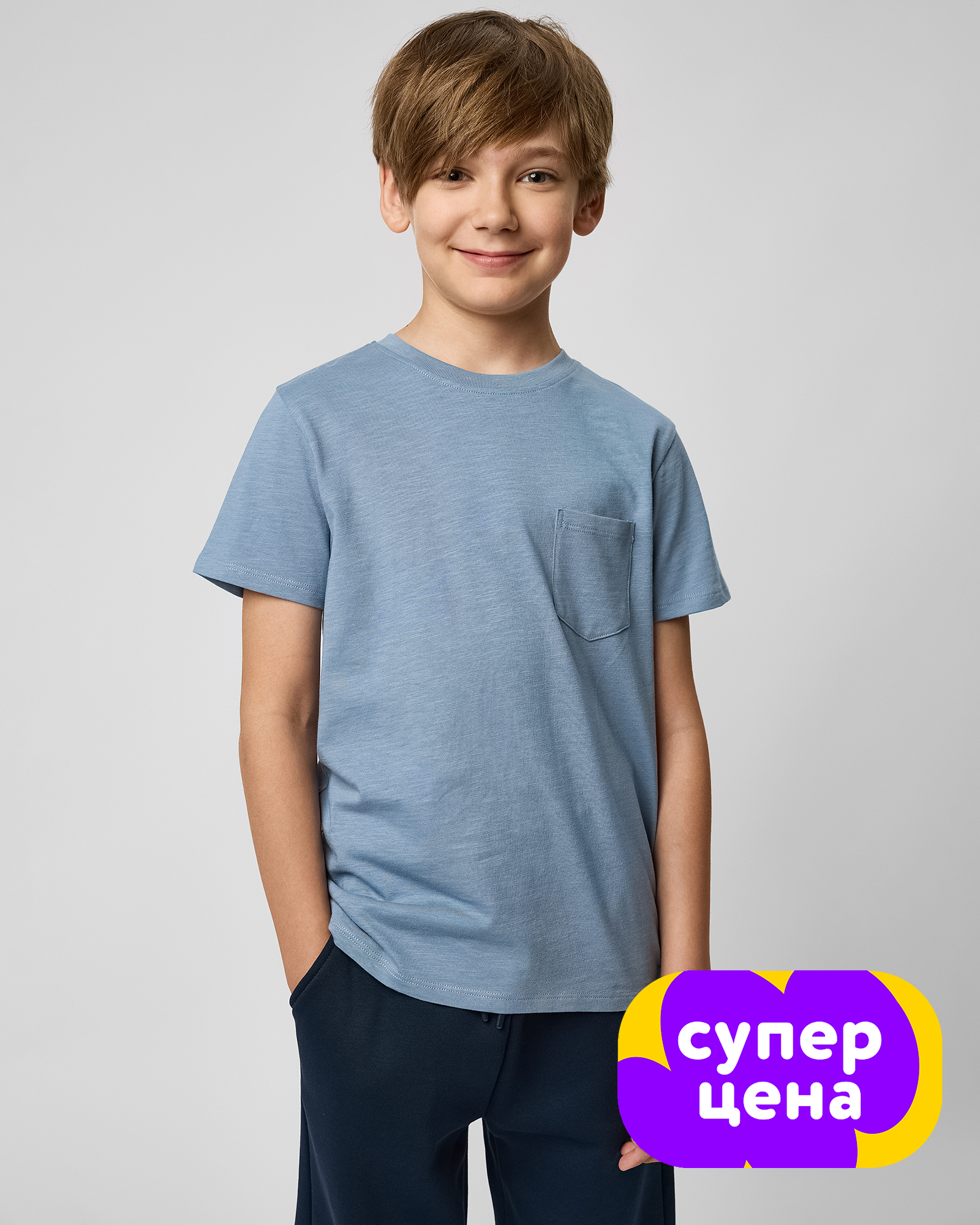 Футболка Futurino B-AW25-1FUtb-66 - фото 1