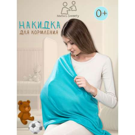 Чехол Moro Baby