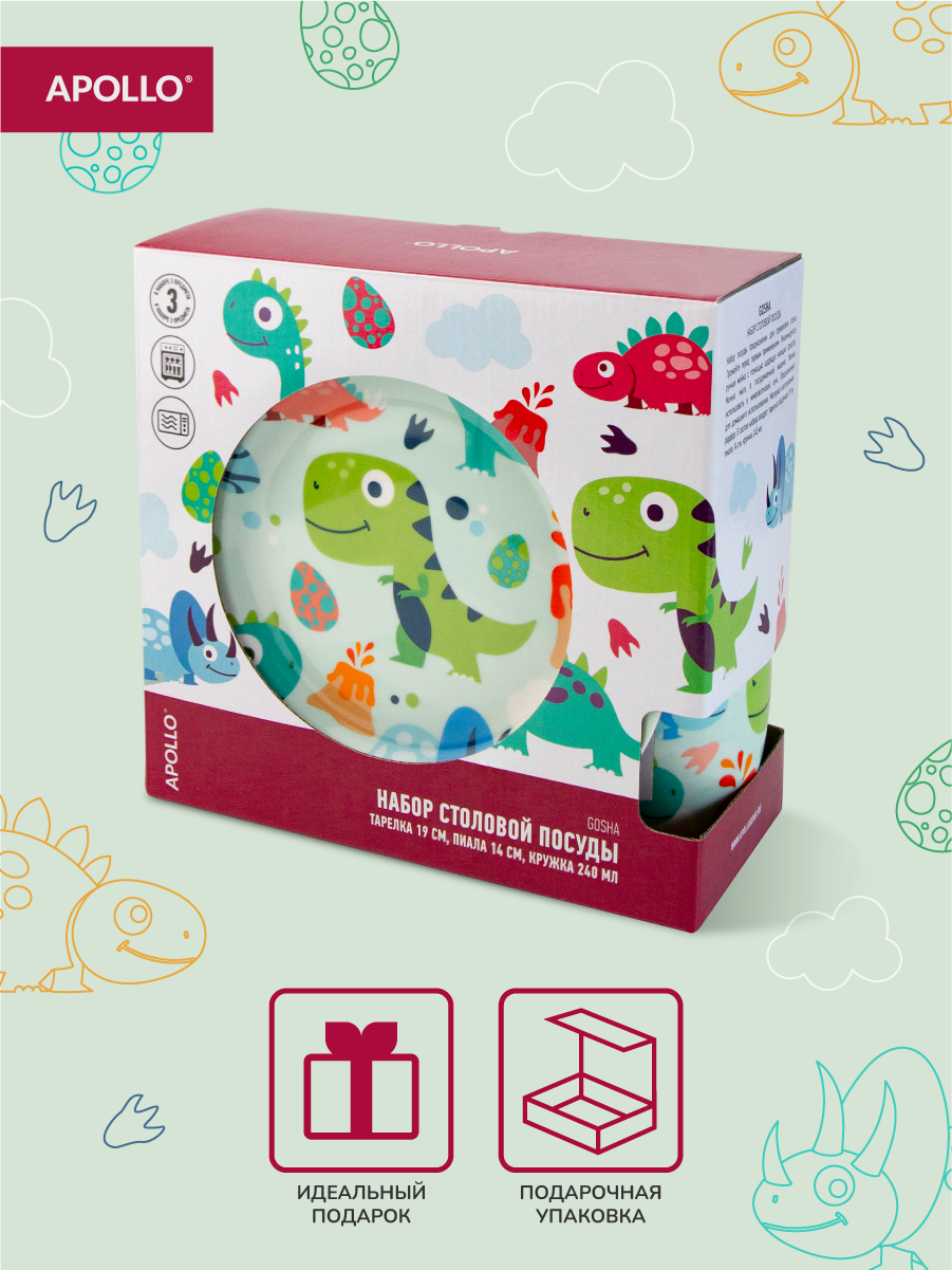 Набор посуды APOLLO 3 предм. - фото 7