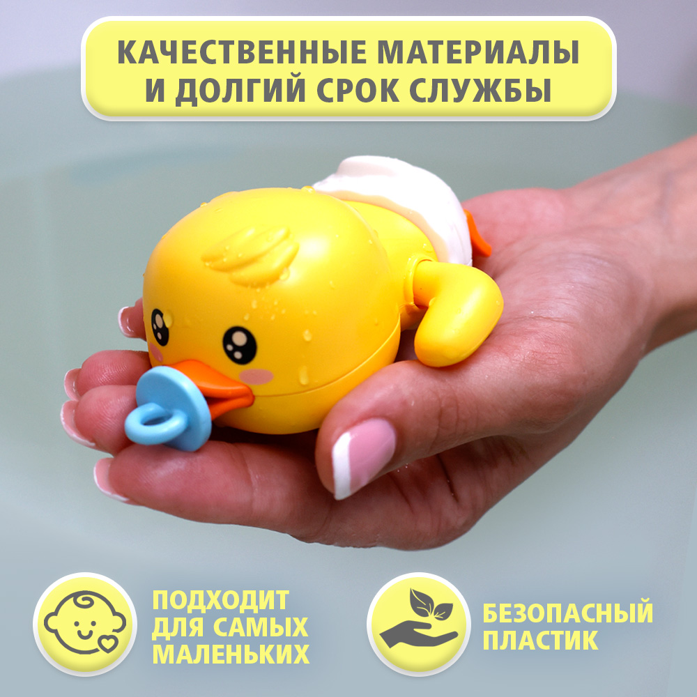 Игрушка TIPTOPOLIS - фото 5