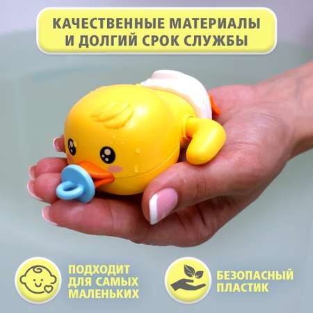 Игрушка TIPTOPOLIS