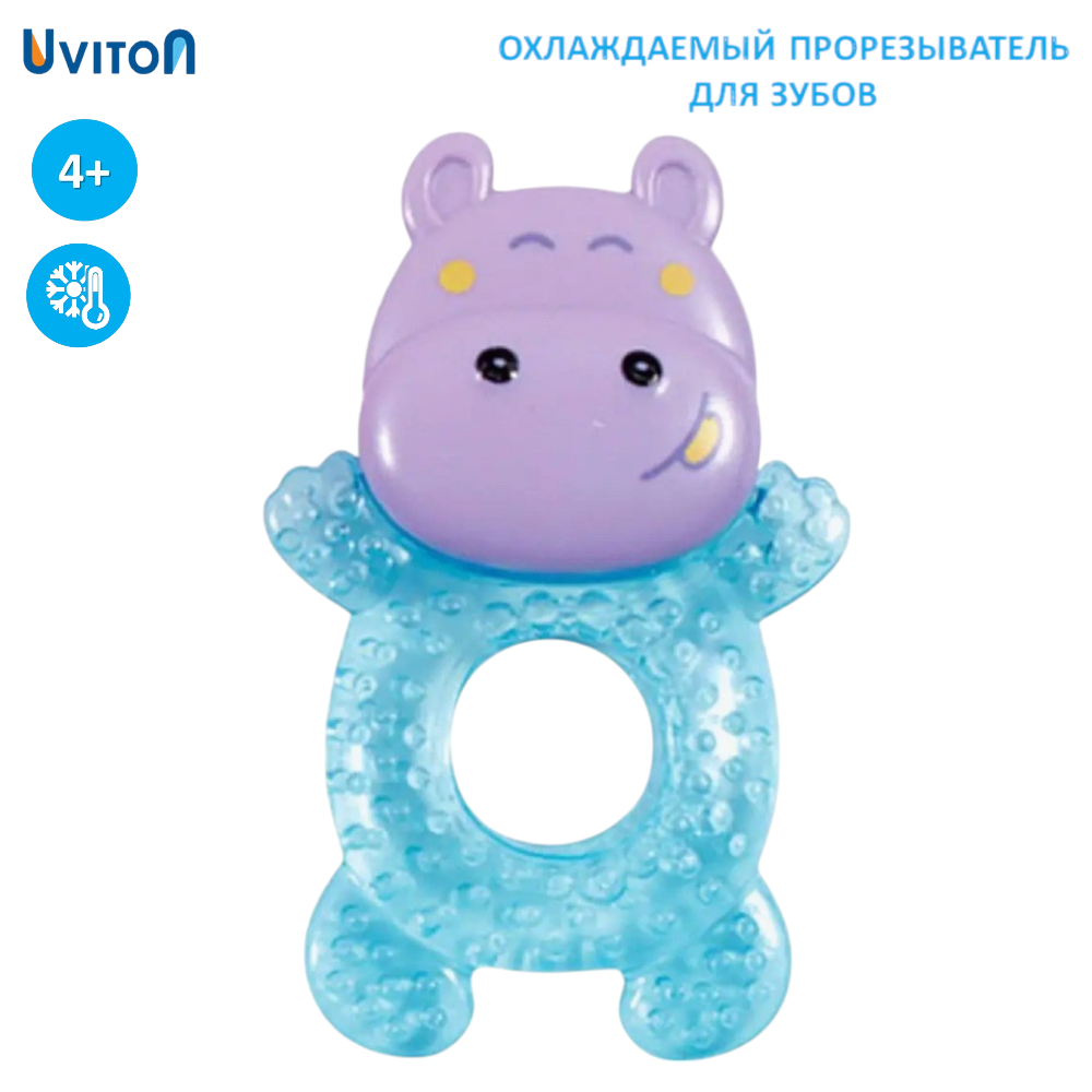 Прорезыватель Uviton Бегемотик в ассортименте - фото 1