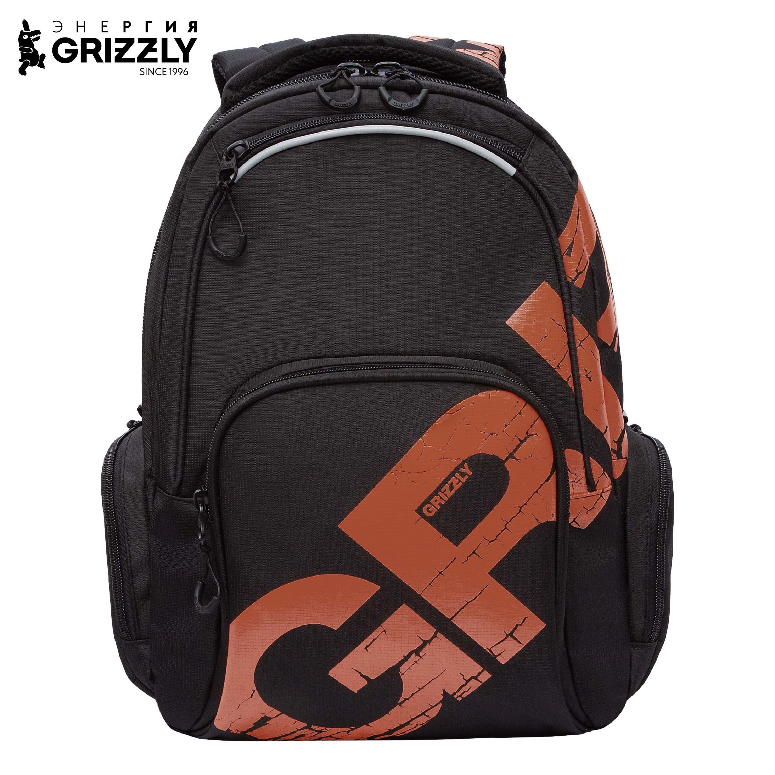 Рюкзак Grizzly Для мальчика - фото 1