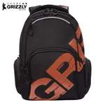 Рюкзак Grizzly Для мальчика