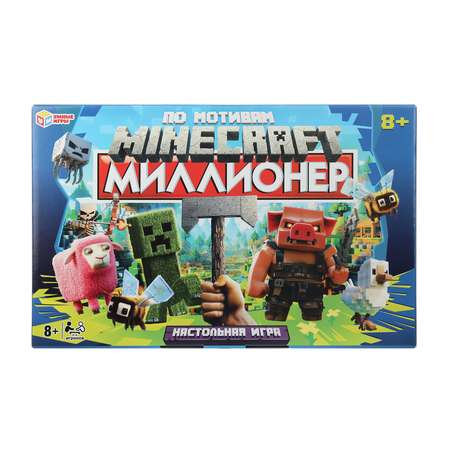 Настольная игра Умные игры