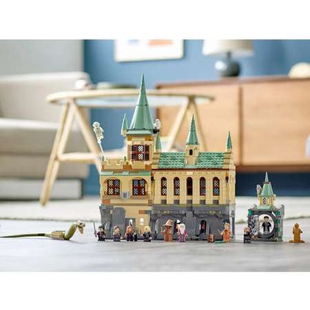 Конструктор LEGO Harry Potter 76389 1132 дет.
