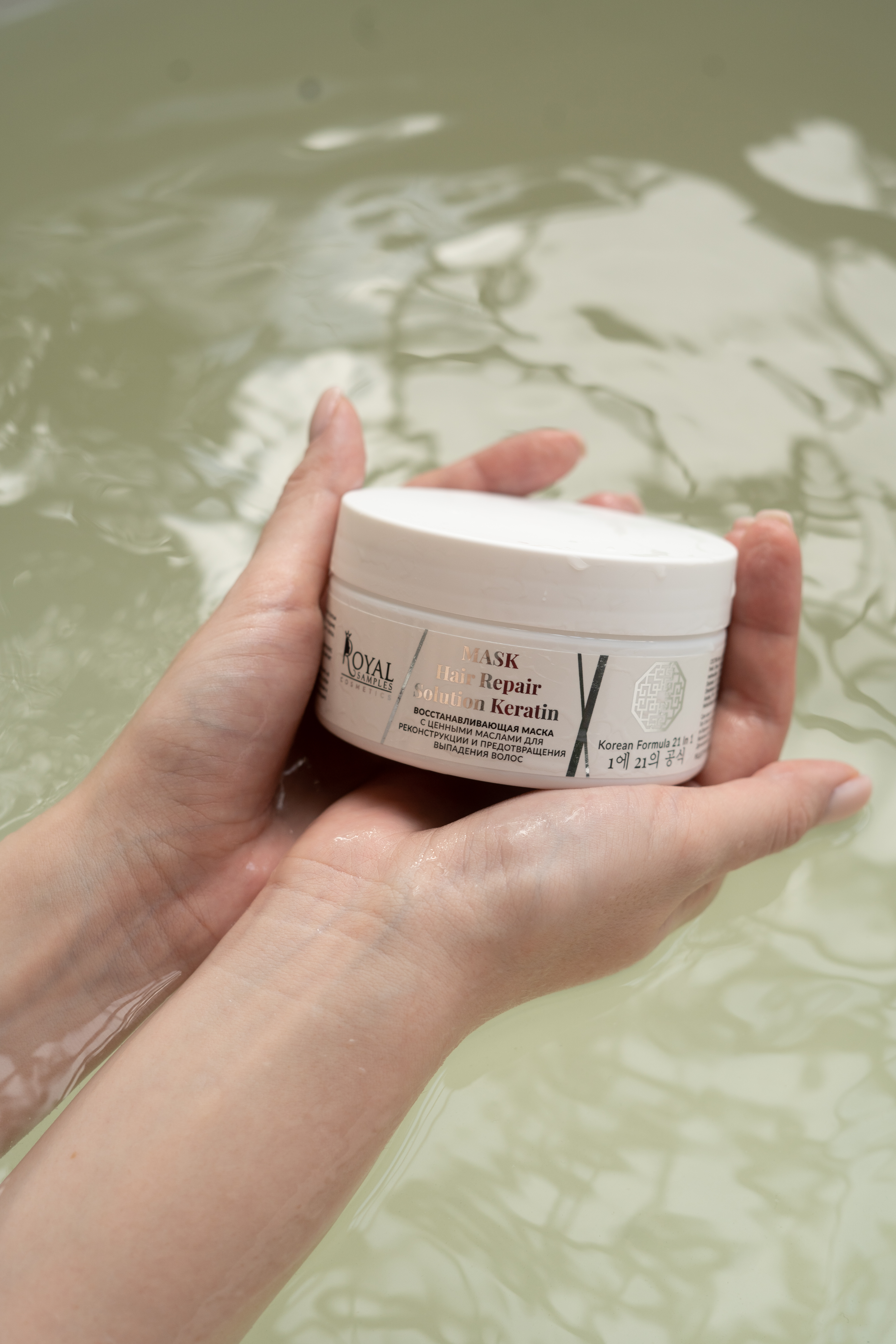 Набор средств Royal Samples - фото 7