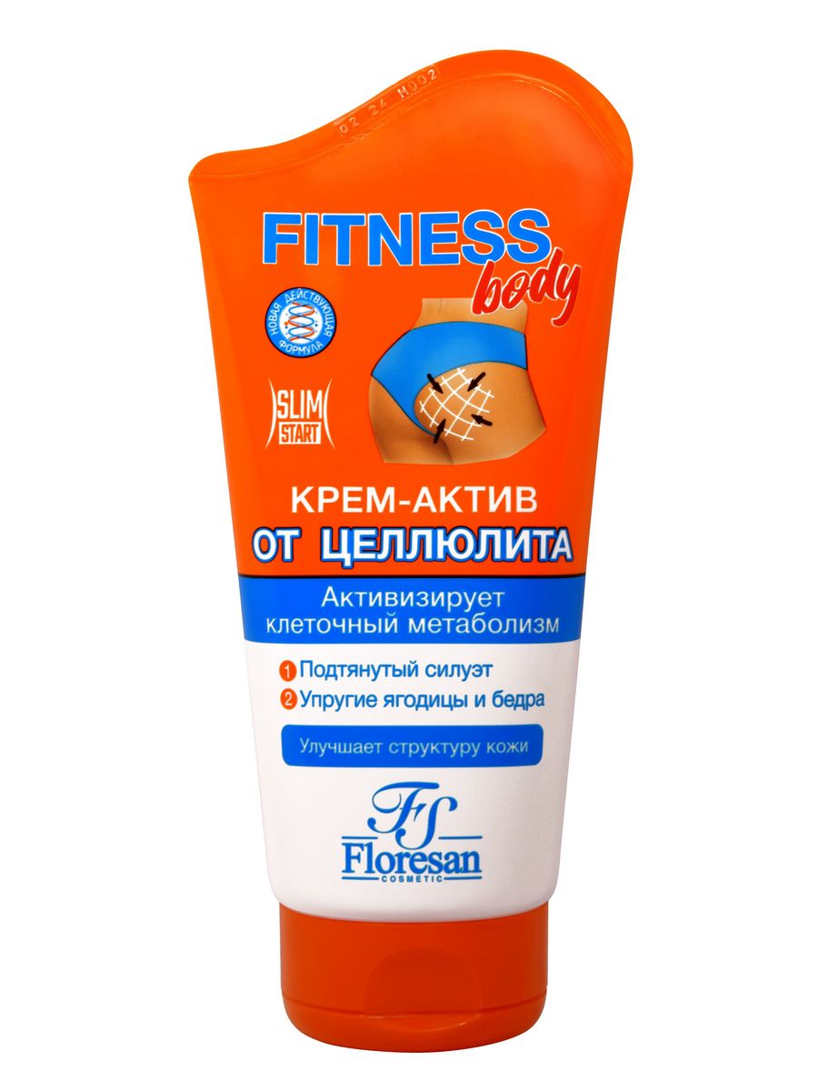Крем FS floresan cosmetic Актив 125 мл - фото 4