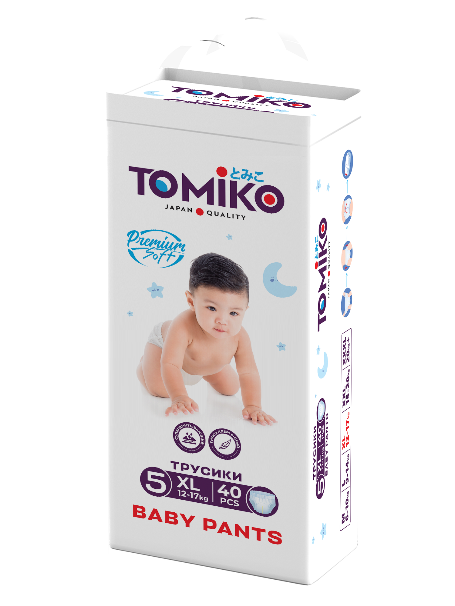 Трусики Tomiko XL (12-20 кг) 40 шт. - фото 1