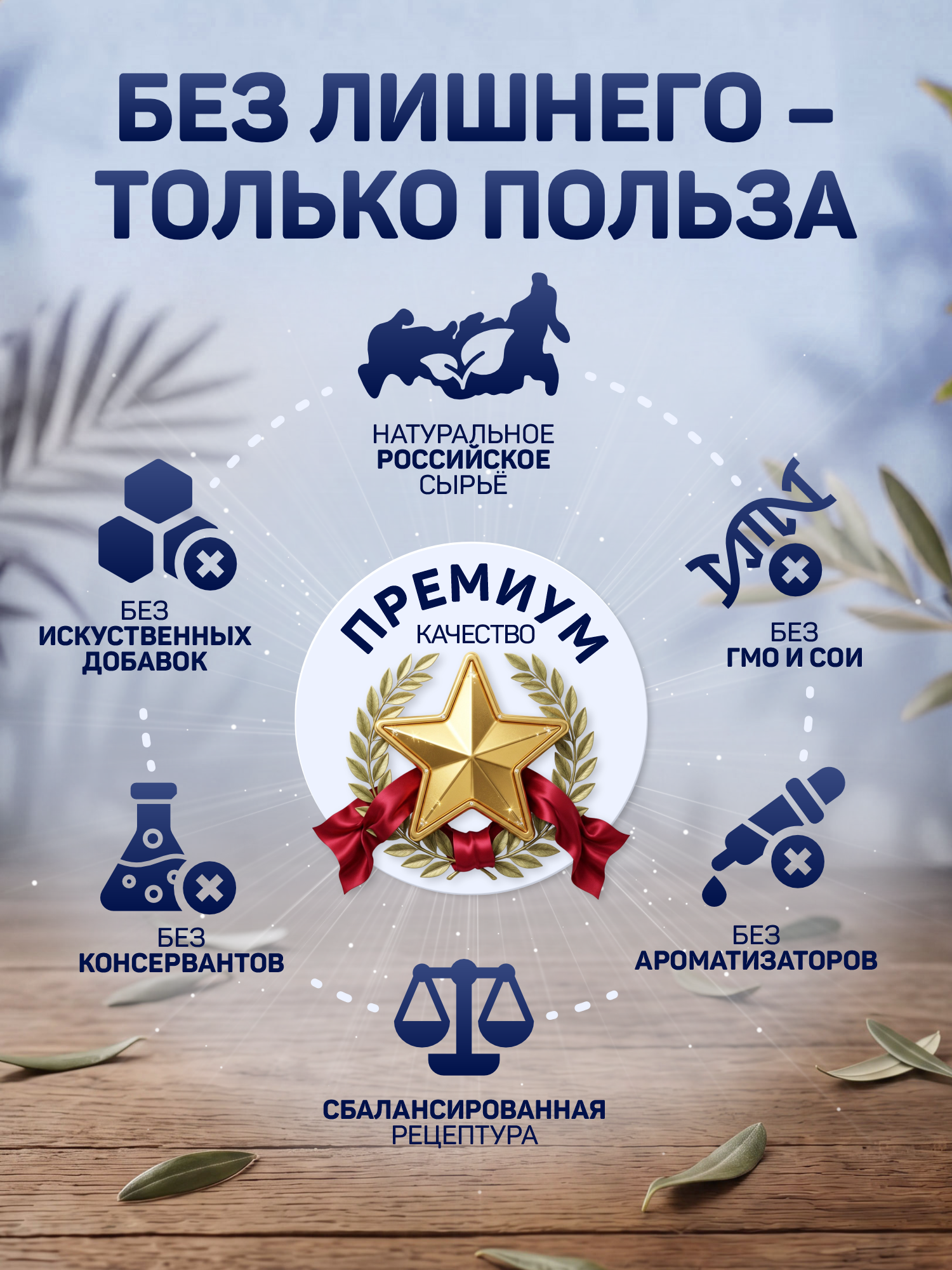 Корм для собак влажный Clan Classic Мясное ассорти с печенью паштет ж/б 340г 6 шт. - фото 3