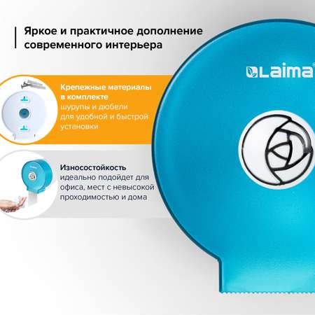 Держатель для туалетной бумаги Лайма