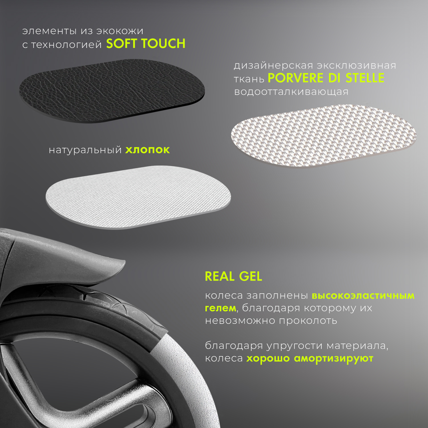 Коляска 2в1 Nuovita бежевый - фото 11