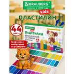 Пластилин Brauberg 44 цв.
