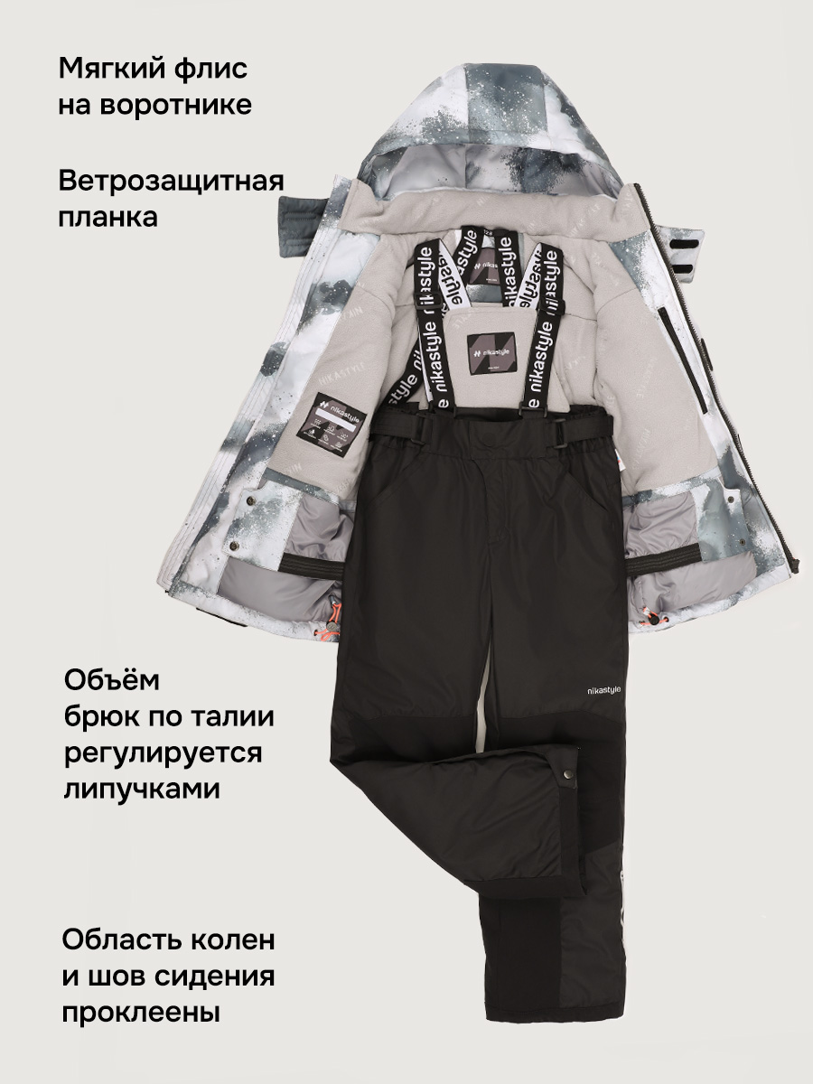 Костюм NIKASTYLE 7з2526 графит/черный - фото 8