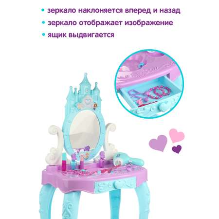Игрушка Veld Co туалетный столик, фен, косметика