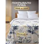 Покрывало Happy Family Эдем 200 x 220 см велсофт